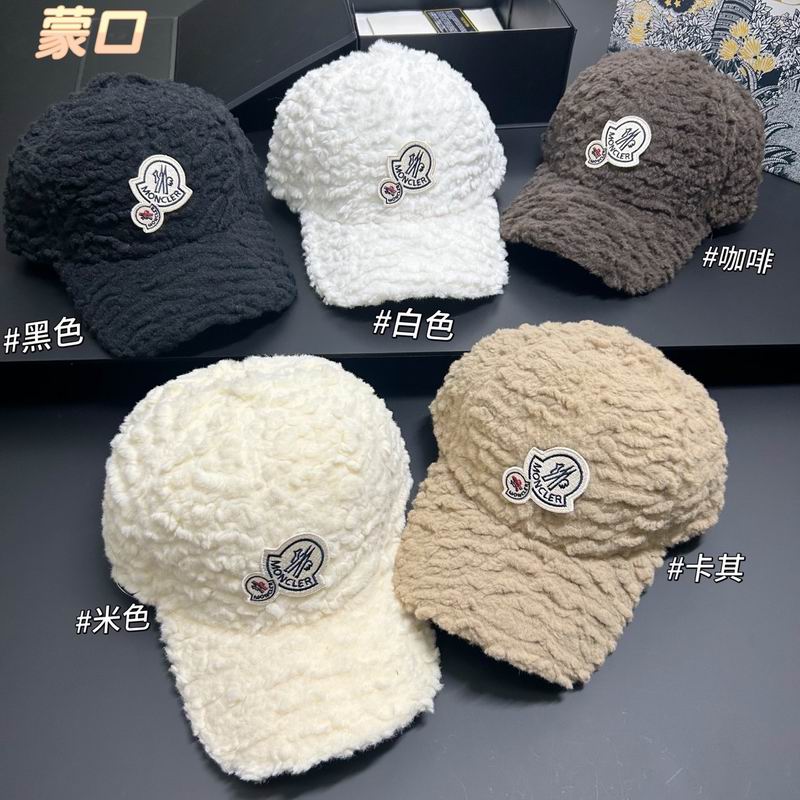 Moncler cap dx50
